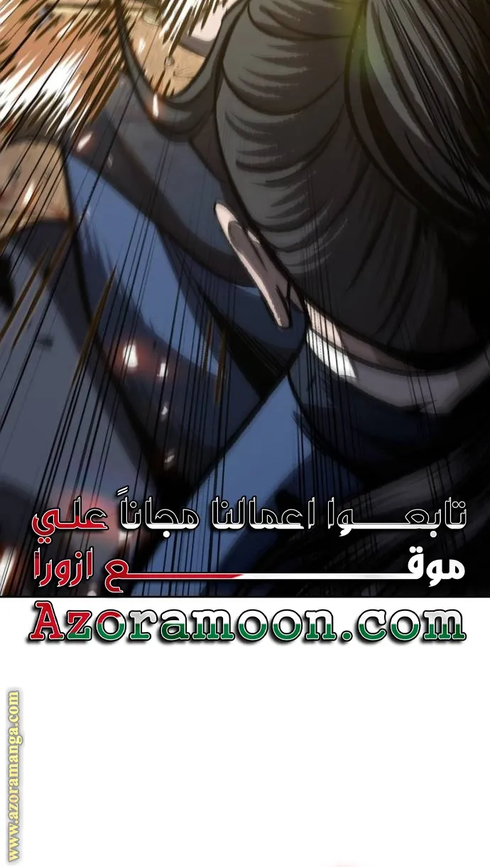 الصفحة 86 من 104