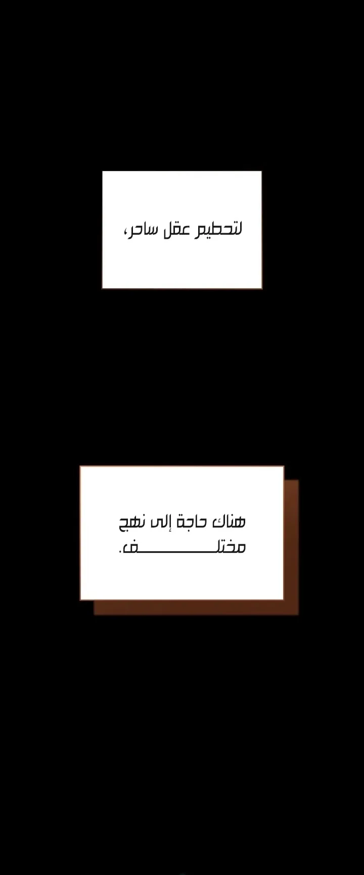 الصفحة 3 من 101