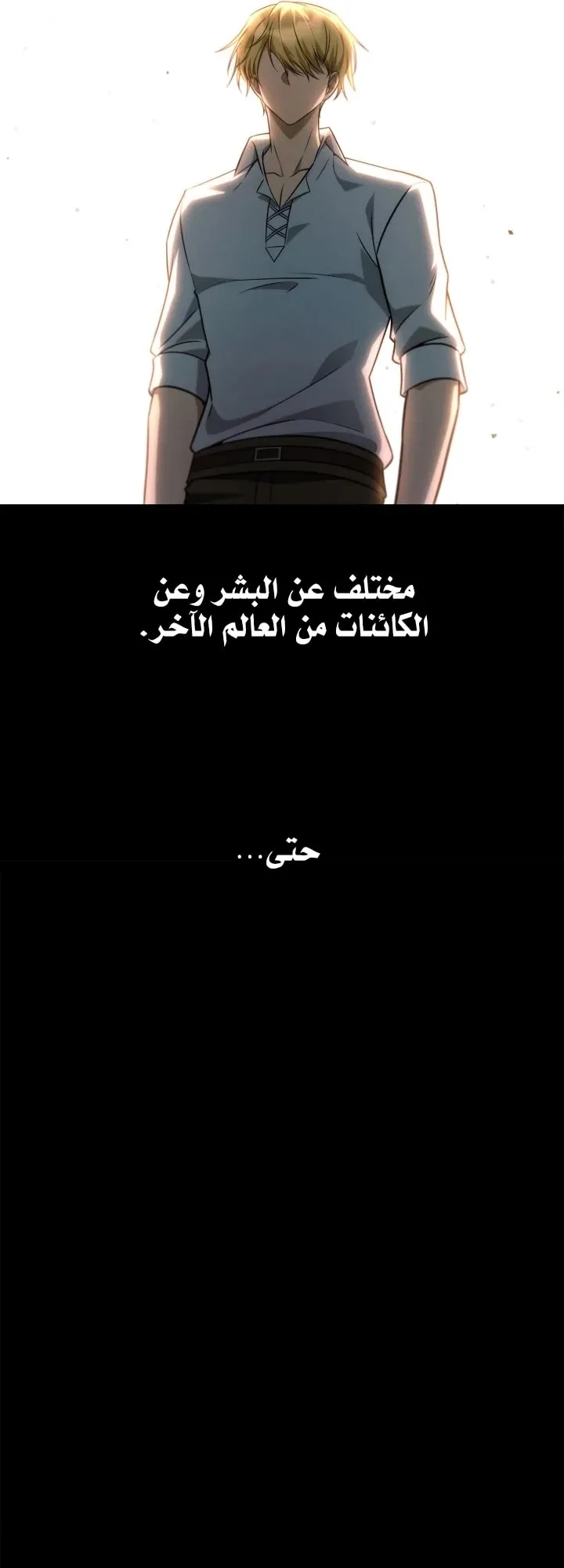 الصفحة 37 من 101
