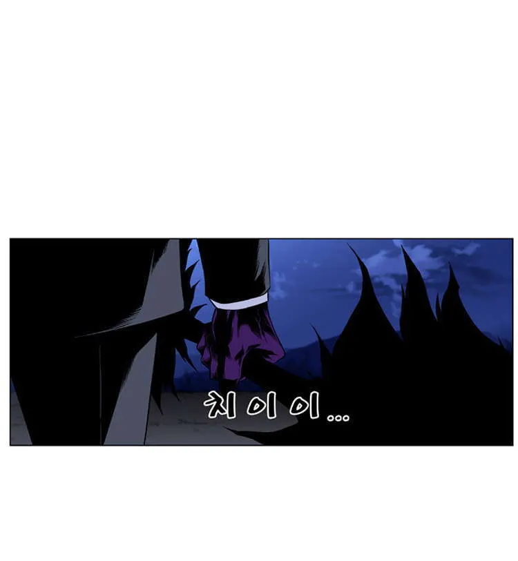 الصفحة 25 من 52