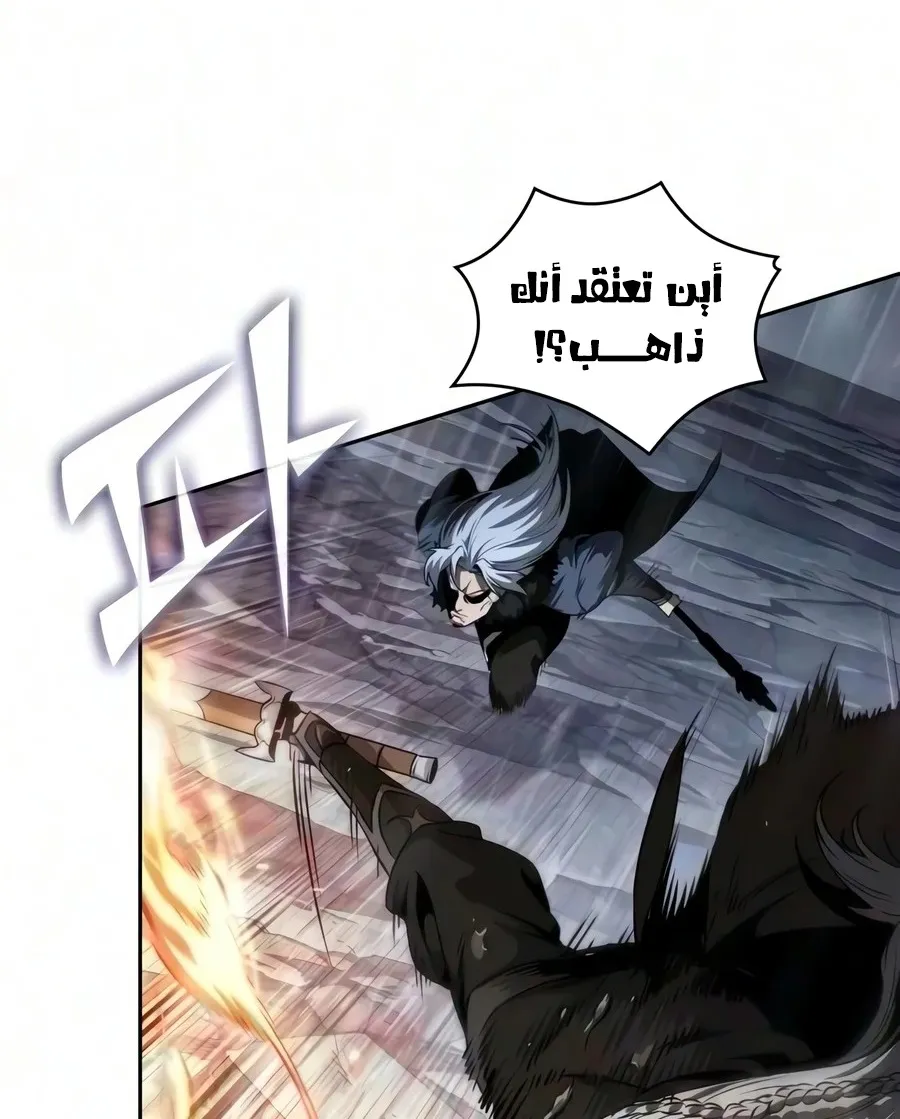 الصفحة 15 من 106