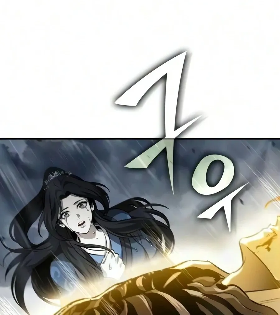 الصفحة 49 من 106