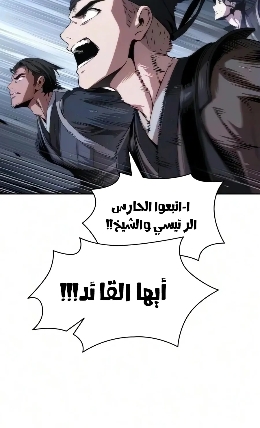 الصفحة 17 من 106