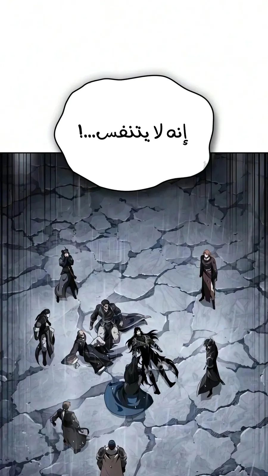 الصفحة 35 من 106
