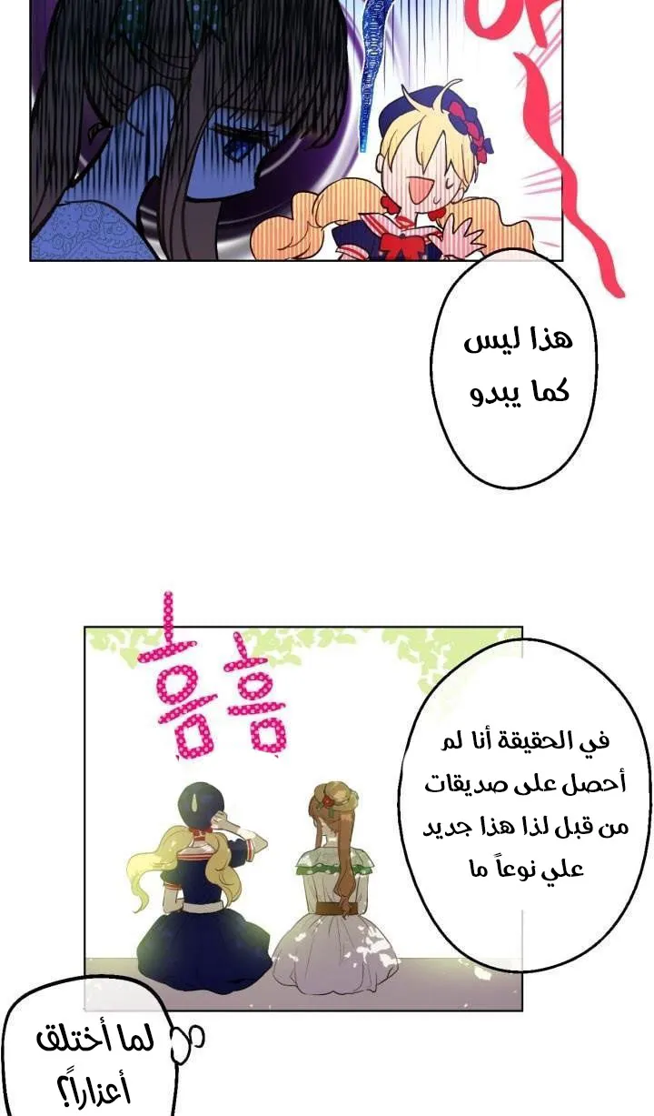 الصفحة 22 من 50