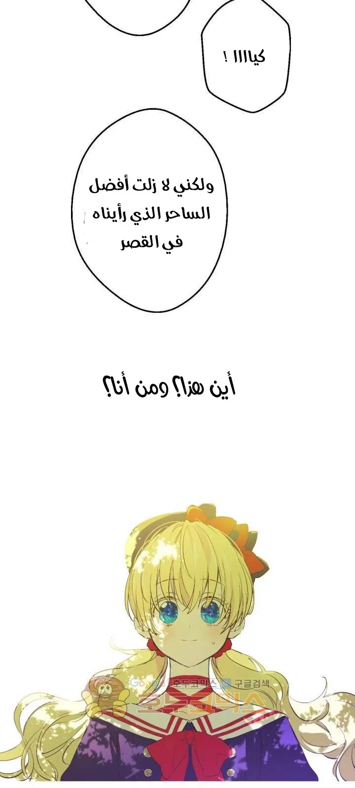 الصفحة 3 من 50