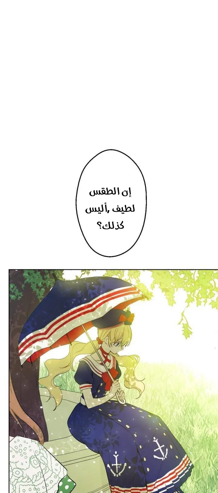 الصفحة 10 من 50