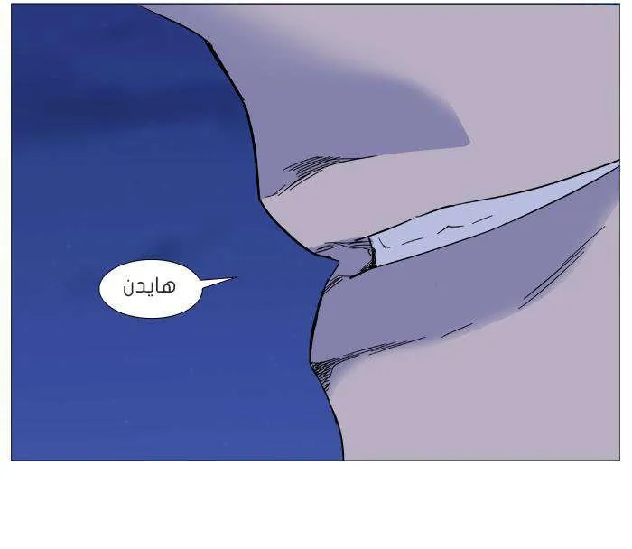 الصفحة 37 من 56