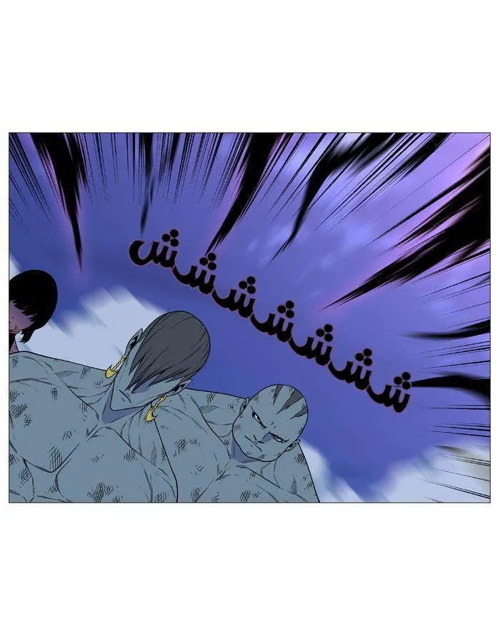 الصفحة 6 من 56