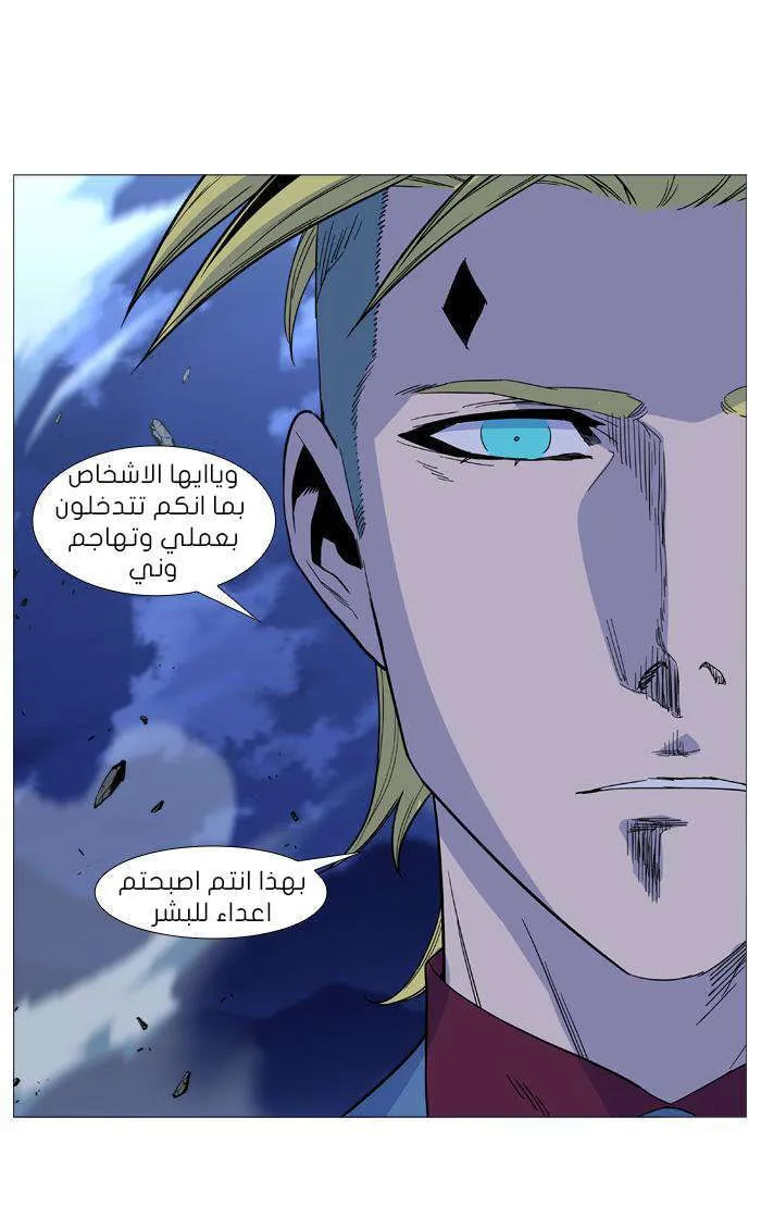 الصفحة 22 من 56