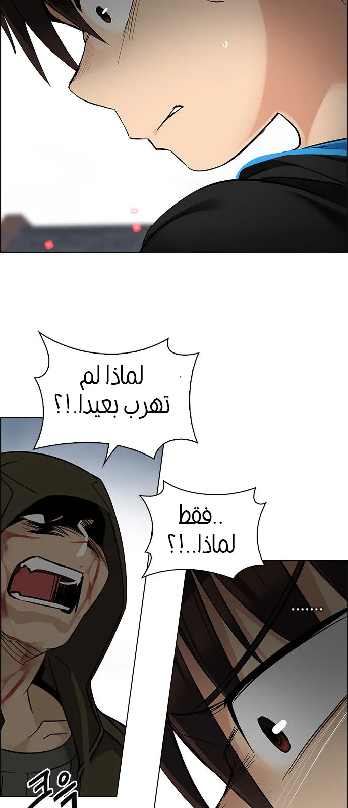 الصفحة 27 من 57