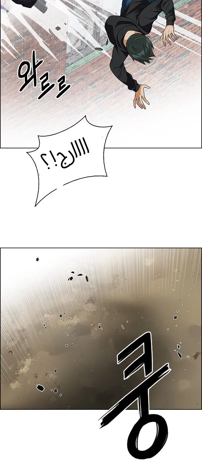 الصفحة 6 من 57