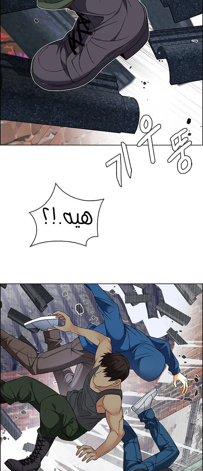 الصفحة 5 من 57
