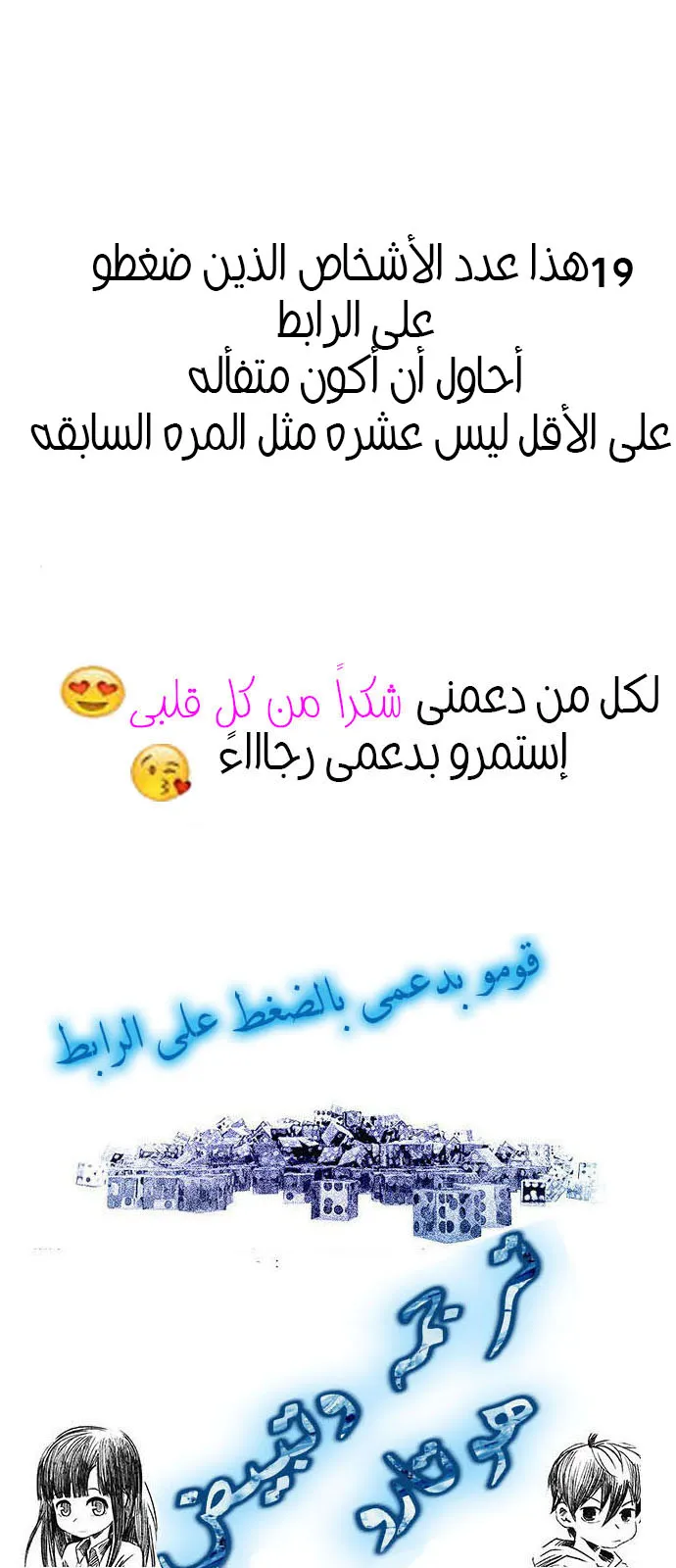الصفحة 57 من 57