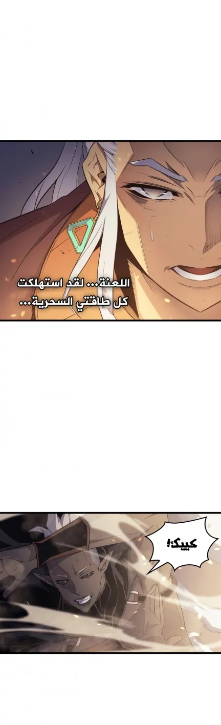 الصفحة 3 من 44
