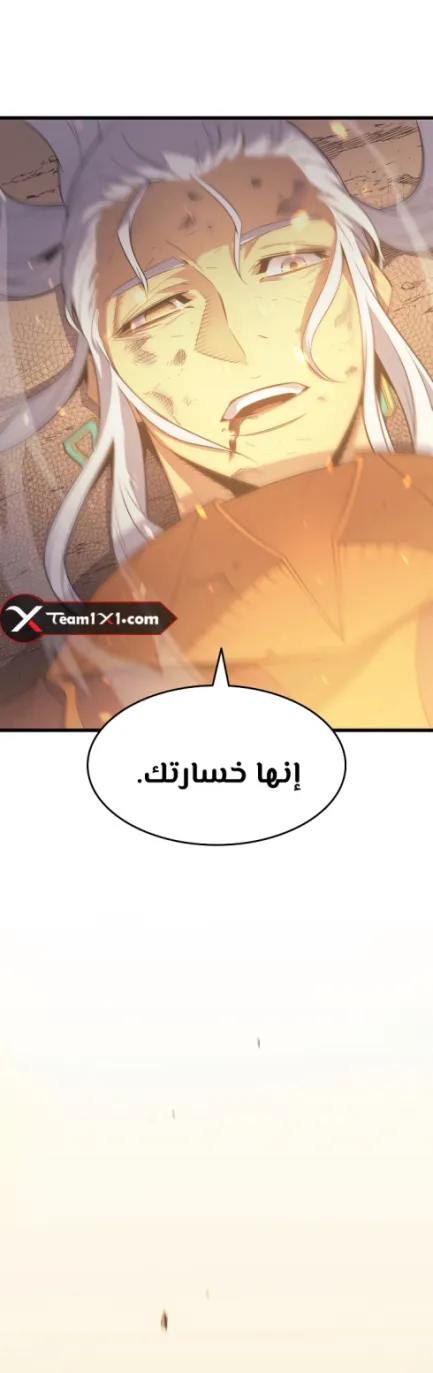 الصفحة 38 من 44