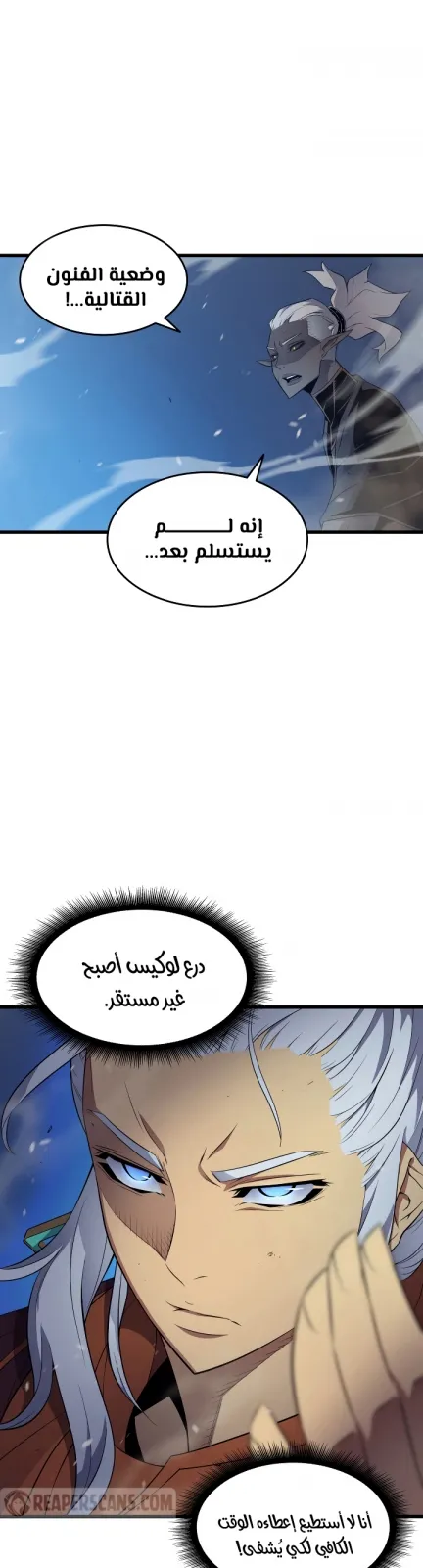 الصفحة 10 من 44