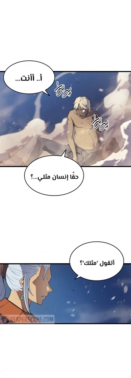 الصفحة 15 من 44