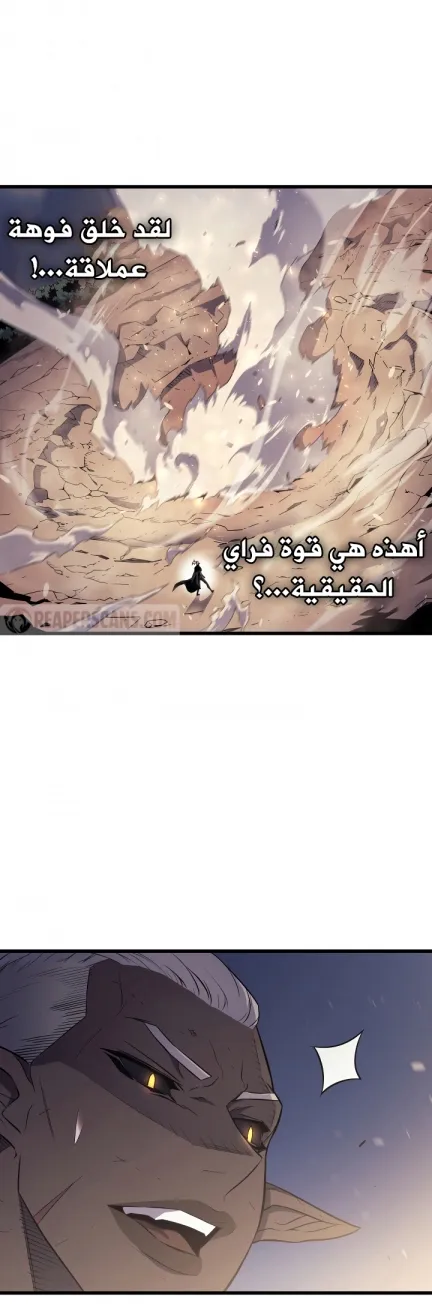 الصفحة 4 من 44