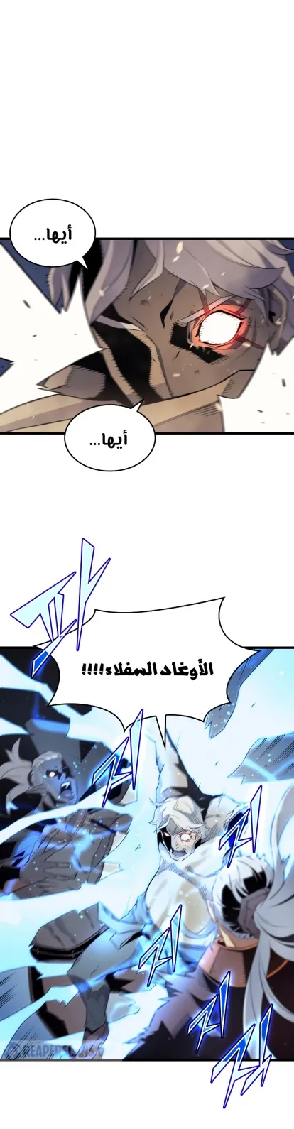 الصفحة 25 من 44