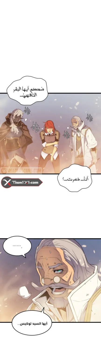 الصفحة 40 من 44