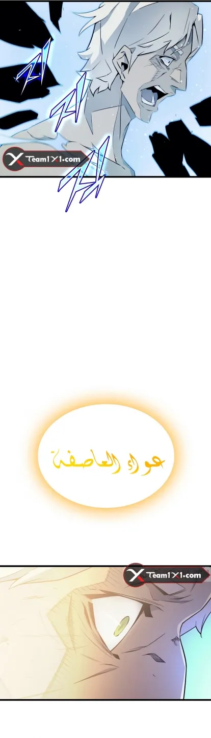 الصفحة 30 من 44