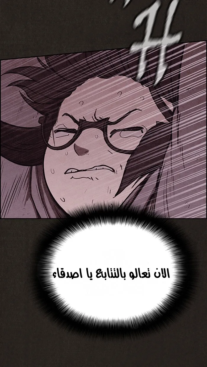 الصفحة 41 من 101