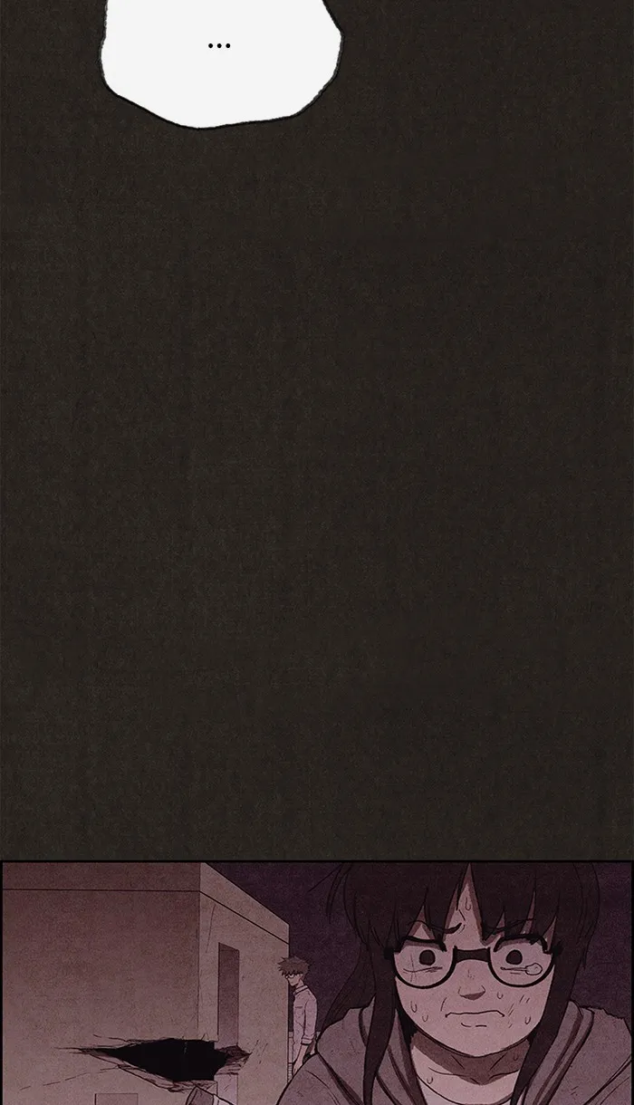 الصفحة 6 من 101