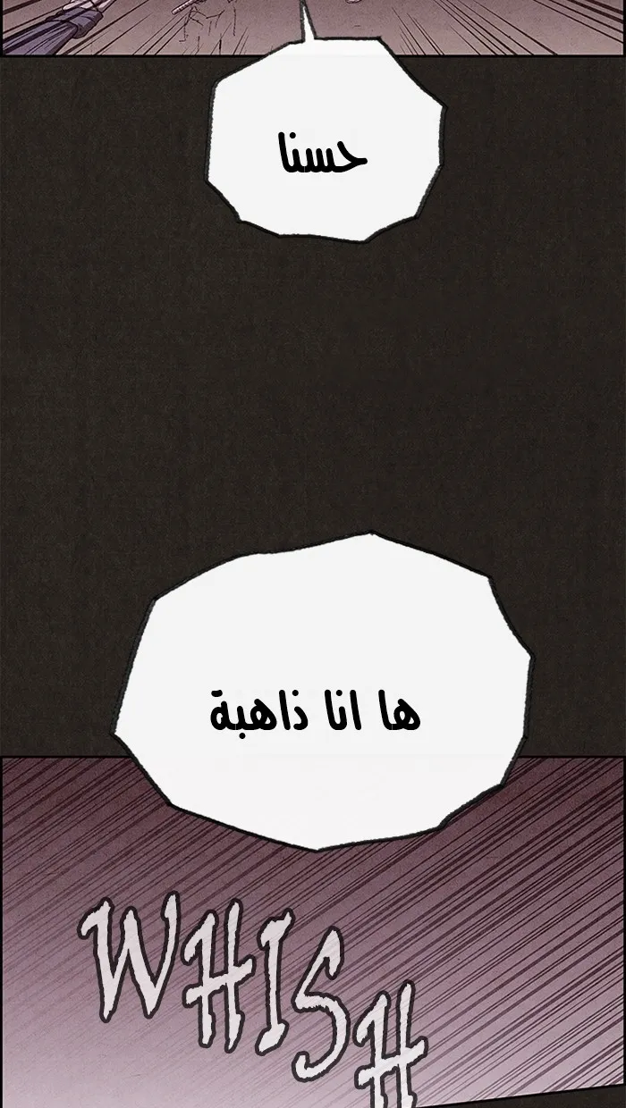 الصفحة 37 من 101