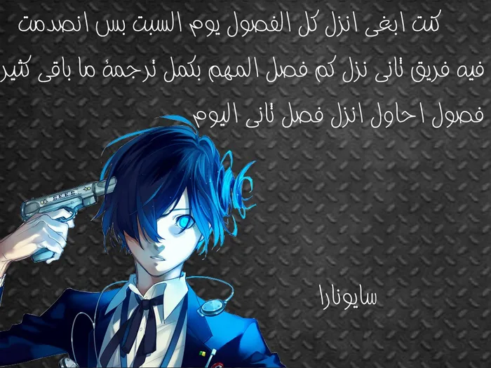 الصفحة 101 من 101