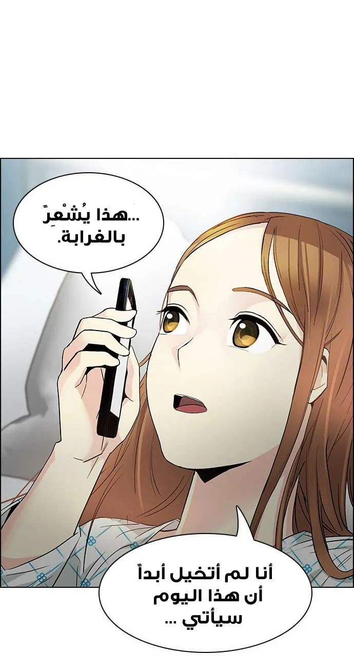 الصفحة 18 من 62