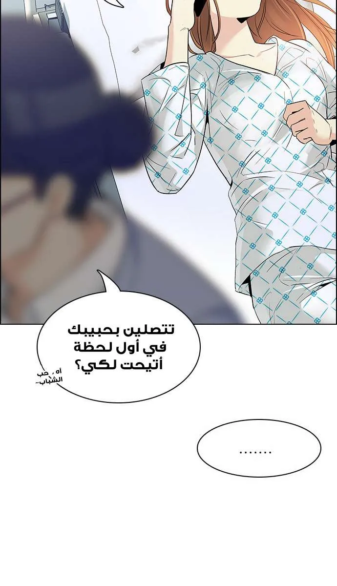 الصفحة 16 من 62