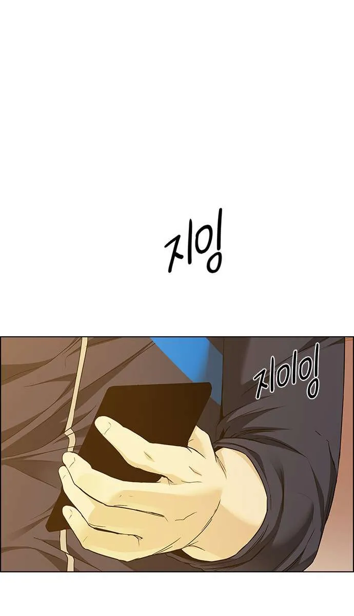 الصفحة 14 من 62