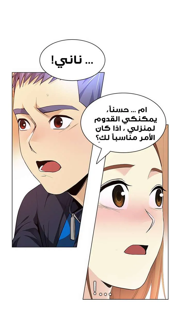 الصفحة 3 من 62