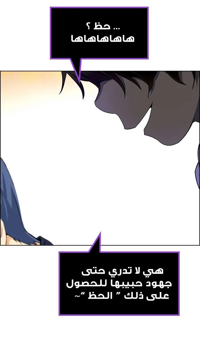 الصفحة 29 من 62