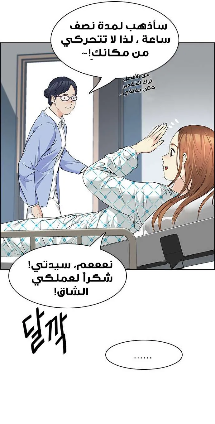 الصفحة 17 من 62