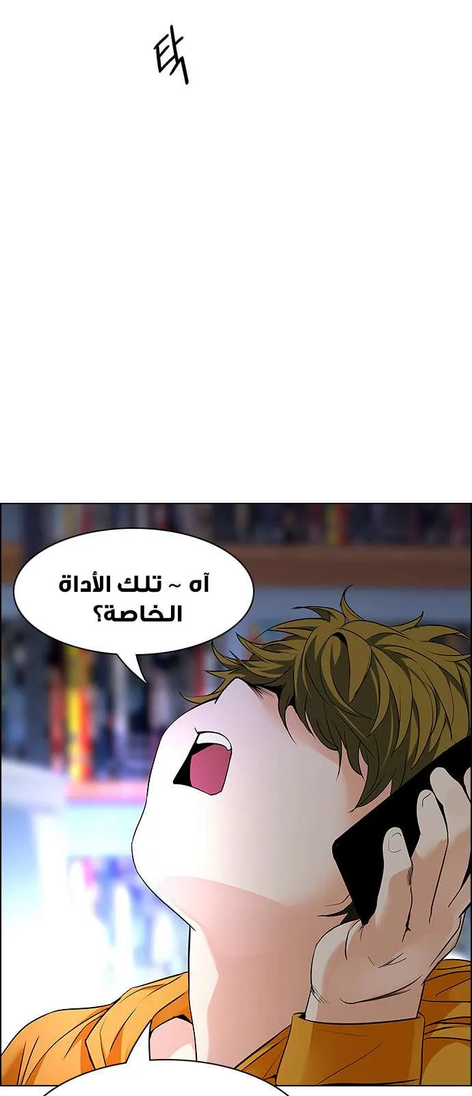 الصفحة 41 من 62