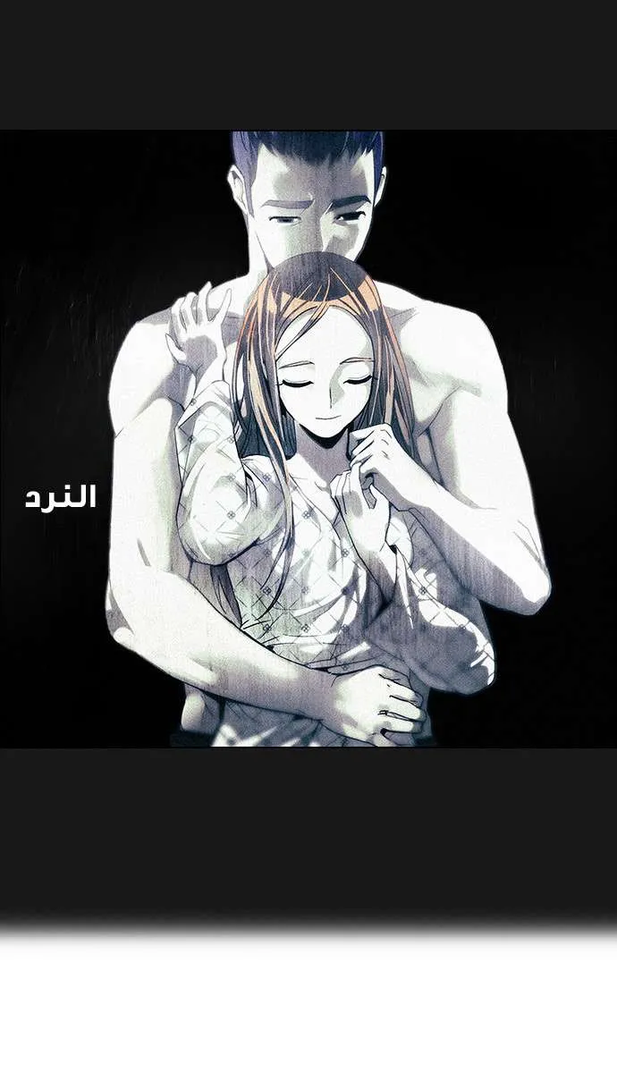 الصفحة 1 من 62