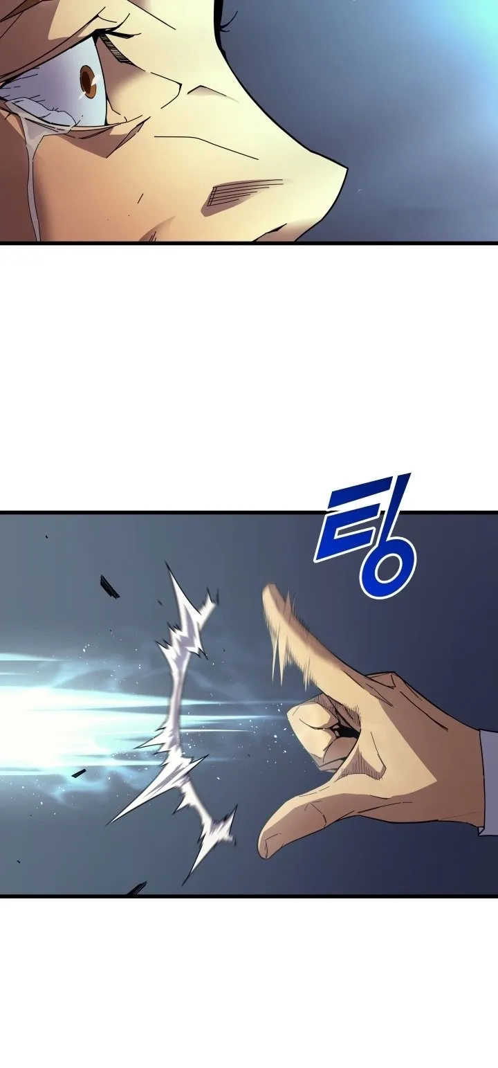 الصفحة 14 من 84