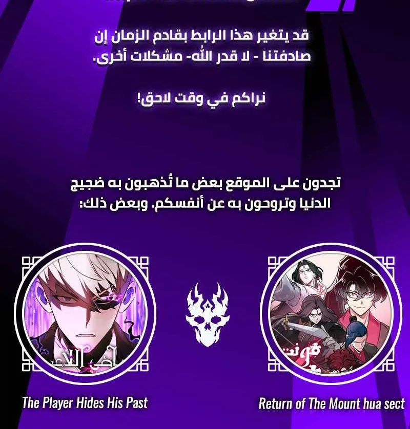 الصفحة 100 من 100