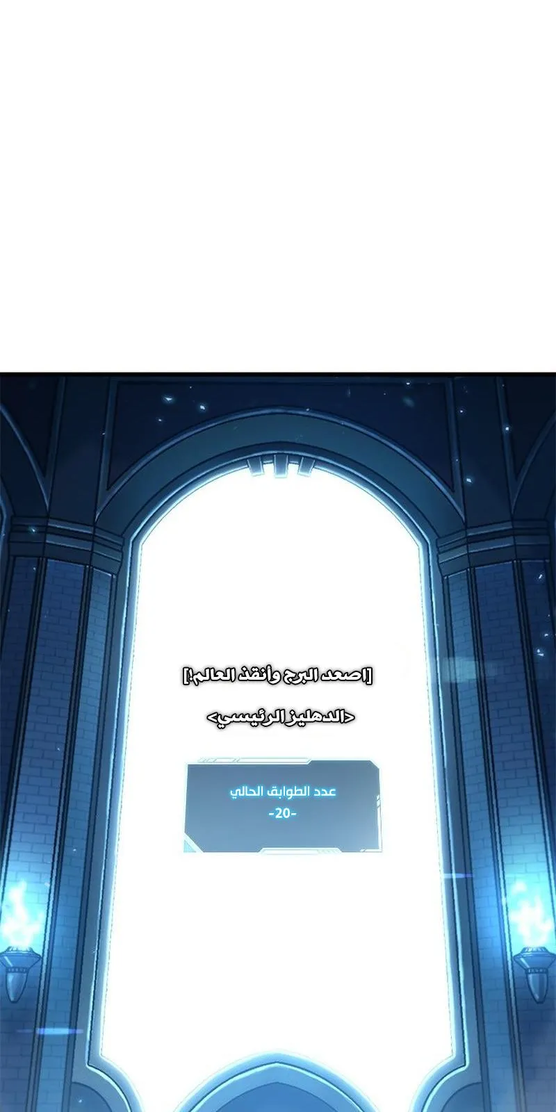 الصفحة 91 من 100