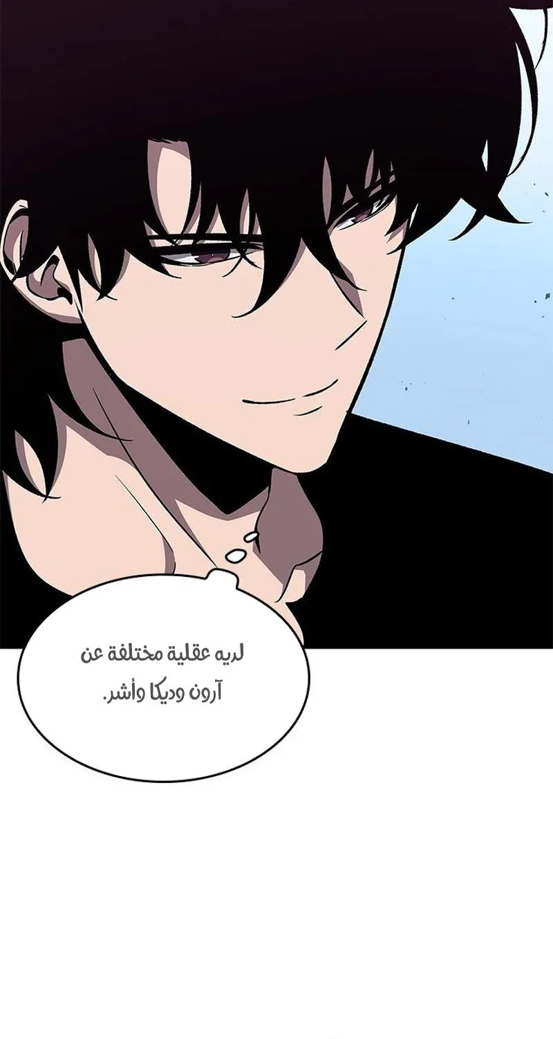 الصفحة 13 من 100