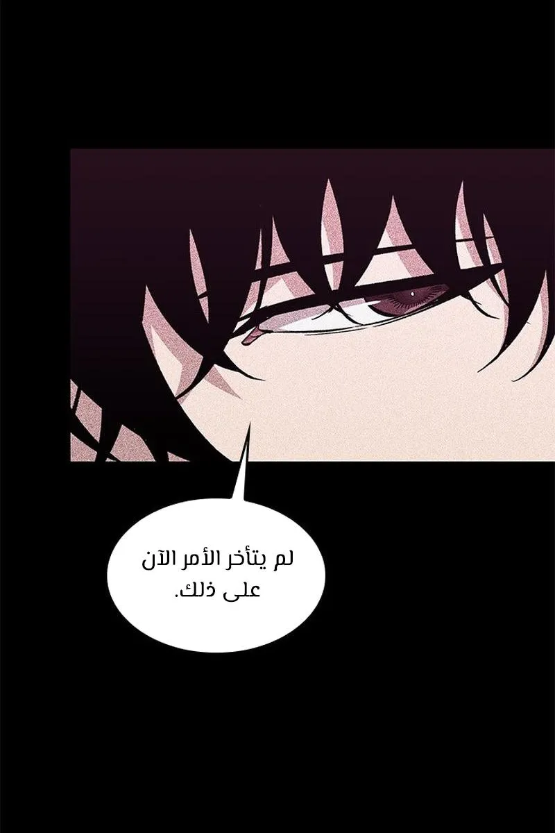 الصفحة 32 من 100