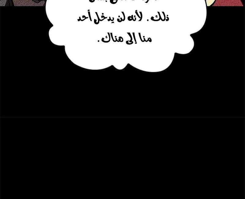 الصفحة 27 من 100