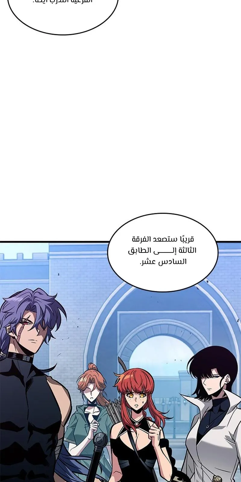 الصفحة 5 من 100