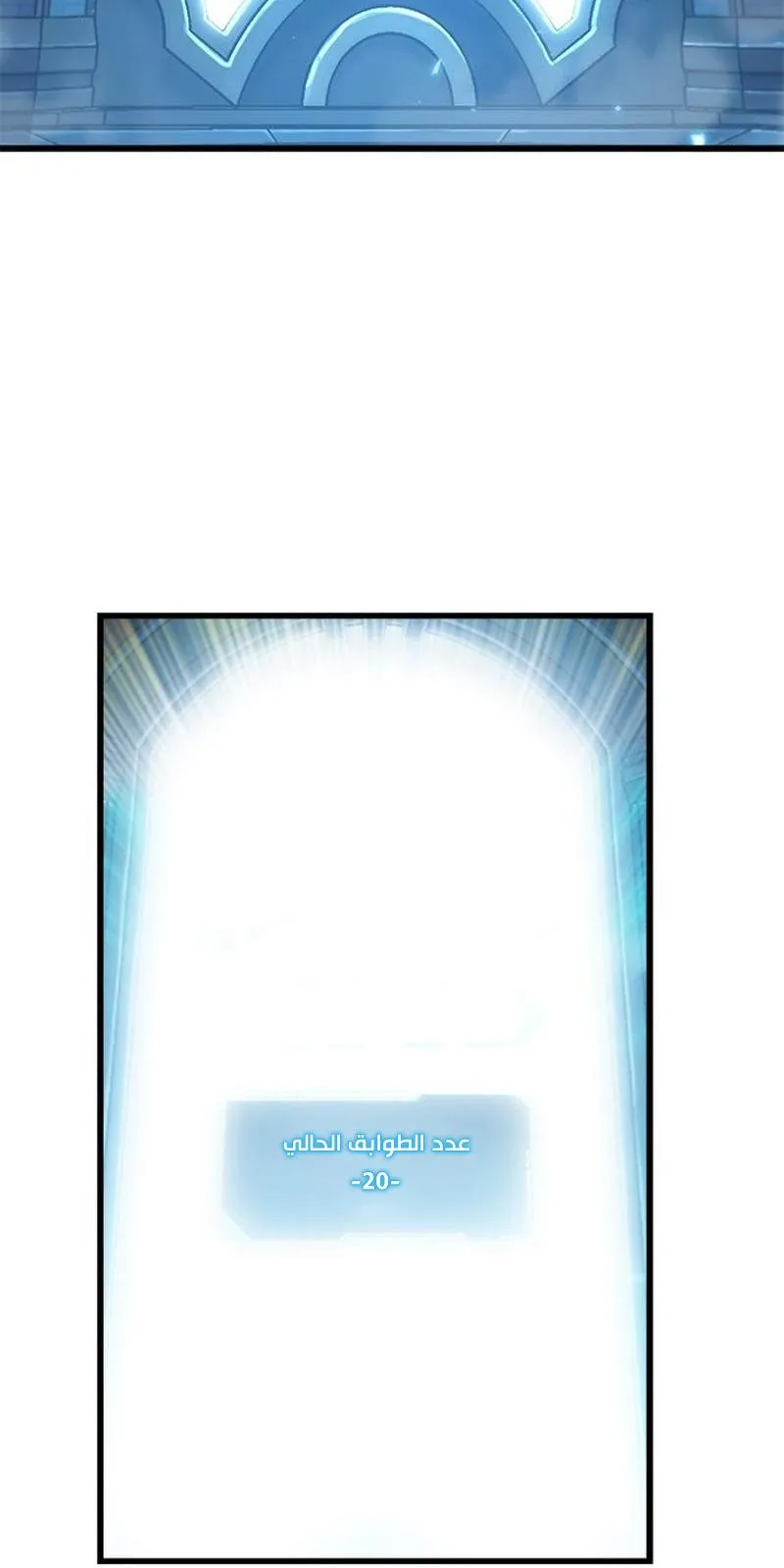 الصفحة 92 من 100