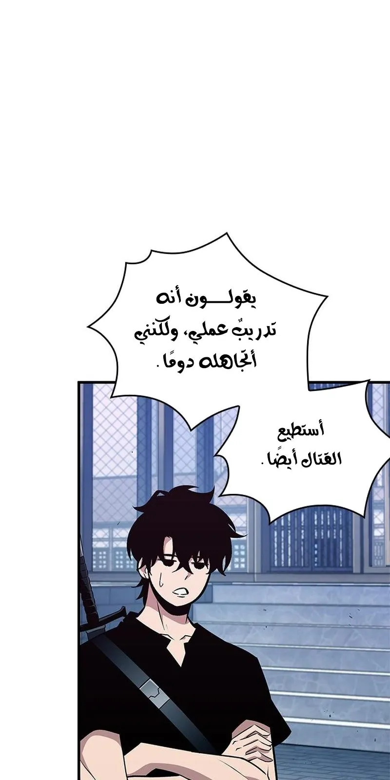 الصفحة 15 من 100