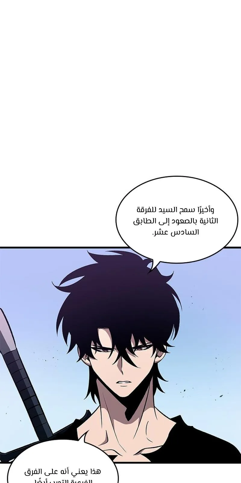الصفحة 4 من 100