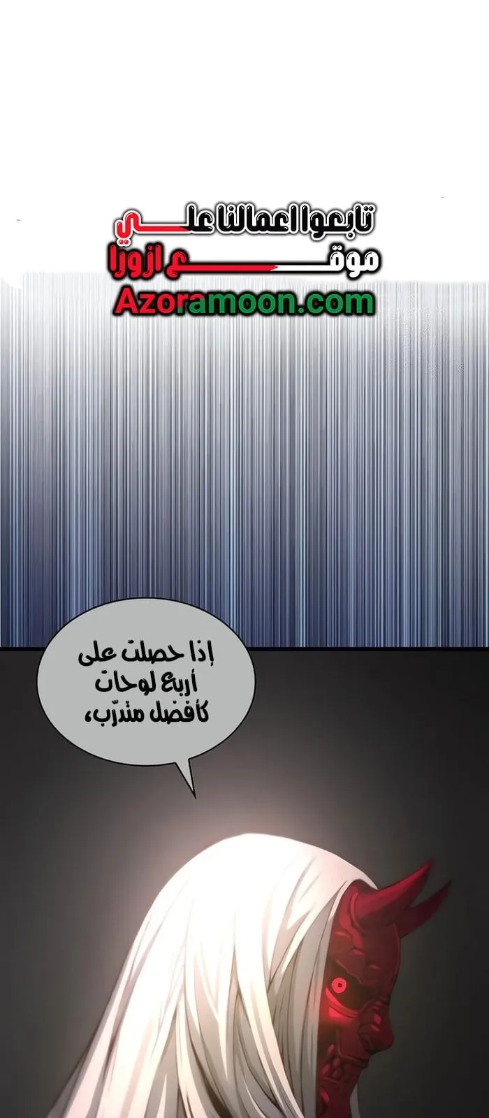 الصفحة 1 من 117