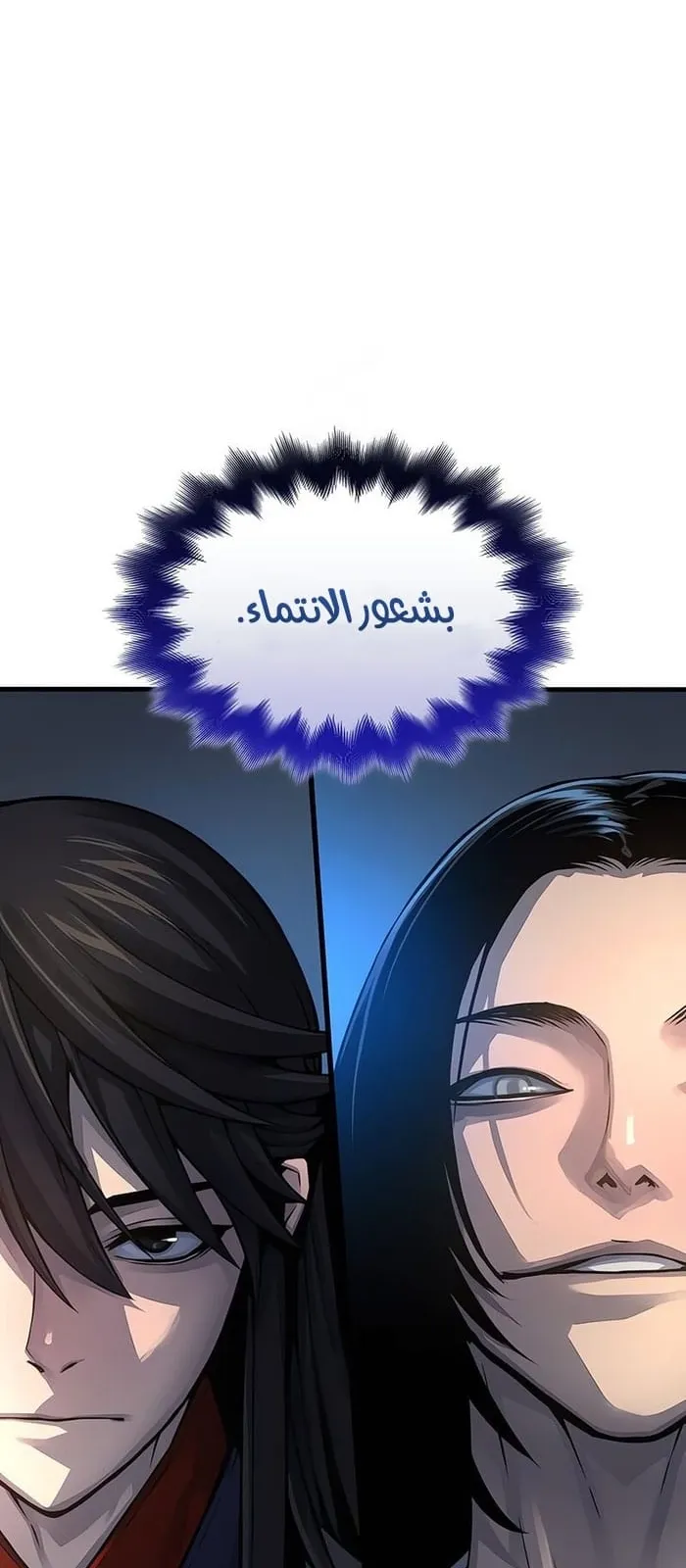 الصفحة 15 من 117